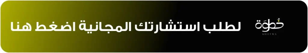 منصة التواصل الاجتماعي