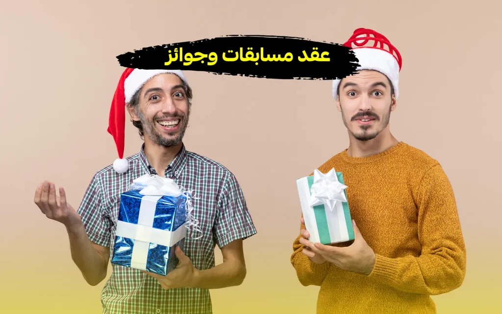 انستاجرام