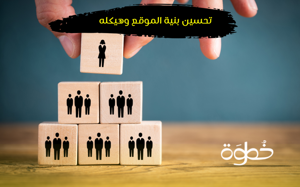 كيف تصدر نتائج البحث في جوجل